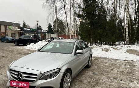 Mercedes-Benz C-Класс, 2016 год, 3 050 000 рублей, 3 фотография