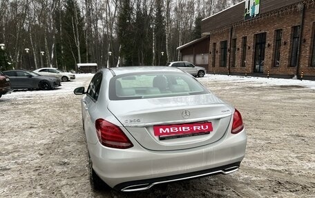 Mercedes-Benz C-Класс, 2016 год, 3 050 000 рублей, 5 фотография