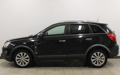 Opel Antara I, 2014 год, 1 323 900 рублей, 8 фотография