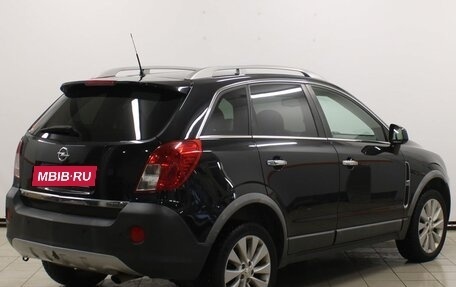 Opel Antara I, 2014 год, 1 323 900 рублей, 5 фотография