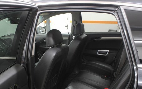 Opel Antara I, 2014 год, 1 323 900 рублей, 15 фотография