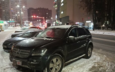 Mercedes-Benz M-Класс, 2008 год, 815 000 рублей, 14 фотография