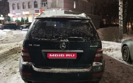 Mercedes-Benz M-Класс, 2008 год, 815 000 рублей, 12 фотография