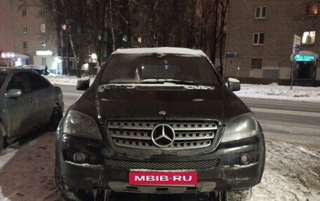 Mercedes-Benz M-Класс, 2008 год, 815 000 рублей, 7 фотография