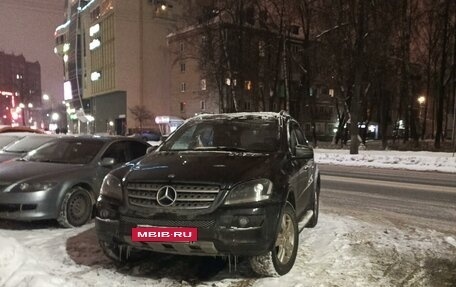 Mercedes-Benz M-Класс, 2008 год, 815 000 рублей, 8 фотография