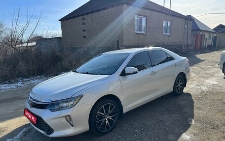 Toyota Camry, 2016 год, 2 100 000 рублей, 1 фотография