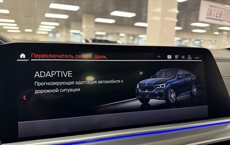 BMW X6, 2020 год, 9 990 000 рублей, 33 фотография