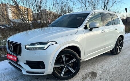 Volvo XC90 II рестайлинг, 2018 год, 5 490 000 рублей, 1 фотография