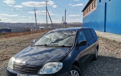 Toyota Corolla, 2000 год, 295 000 рублей, 1 фотография