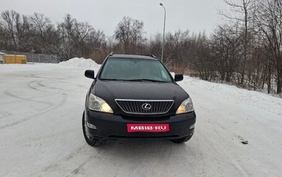 Lexus RX II рестайлинг, 2004 год, 1 044 000 рублей, 1 фотография