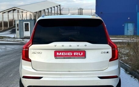 Volvo XC90 II рестайлинг, 2018 год, 5 490 000 рублей, 6 фотография