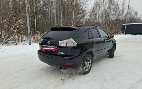 Lexus RX II рестайлинг, 2004 год, 1 044 000 рублей, 14 фотография