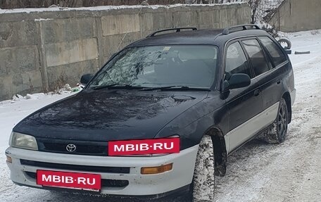 Toyota Corolla, 1995 год, 295 000 рублей, 2 фотография