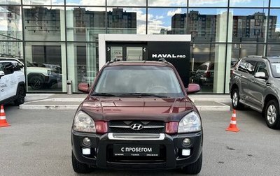 Hyundai Tucson III, 2007 год, 989 000 рублей, 1 фотография