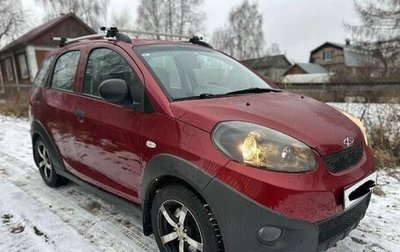 Chery IndiS (S18D) I, 2011 год, 357 000 рублей, 1 фотография