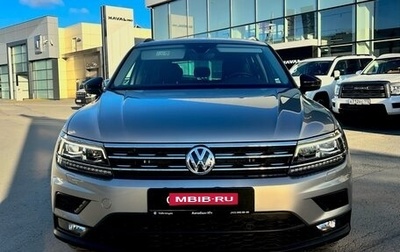 Volkswagen Tiguan II, 2020 год, 2 529 000 рублей, 1 фотография