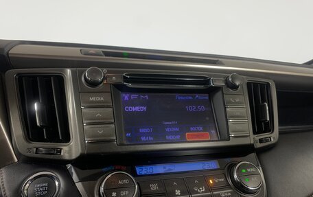 Toyota RAV4, 2013 год, 2 040 000 рублей, 16 фотография