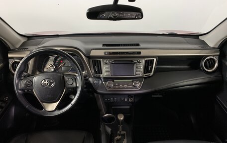 Toyota RAV4, 2013 год, 2 040 000 рублей, 13 фотография