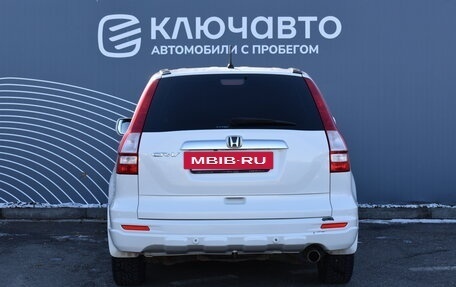 Honda CR-V III рестайлинг, 2011 год, 1 570 000 рублей, 4 фотография