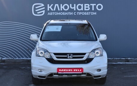 Honda CR-V III рестайлинг, 2011 год, 1 570 000 рублей, 3 фотография