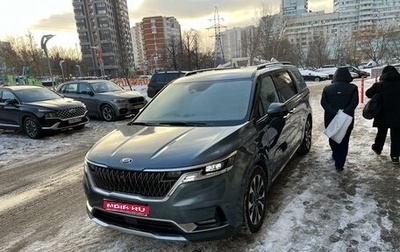 KIA Carnival, 2021 год, 5 100 000 рублей, 1 фотография