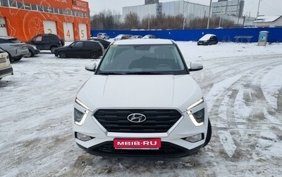 Hyundai Creta, 2022 год, 2 100 000 рублей, 1 фотография