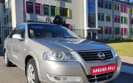 Nissan Almera Classic, 2008 год, 470 000 рублей, 1 фотография