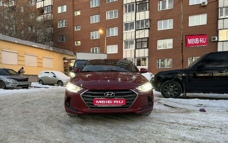 Hyundai Elantra VI рестайлинг, 2017 год, 1 800 000 рублей, 1 фотография