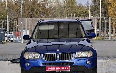 BMW X3, 2009 год, 1 290 000 рублей, 1 фотография