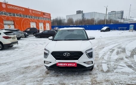 Hyundai Creta, 2022 год, 2 100 000 рублей, 13 фотография