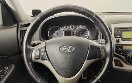 Hyundai i30 I, 2009 год, 900 000 рублей, 18 фотография