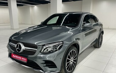 Mercedes-Benz GLC, 2017 год, 4 280 000 рублей, 1 фотография