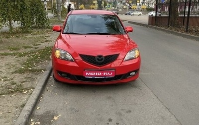 Mazda 3, 2007 год, 720 000 рублей, 1 фотография