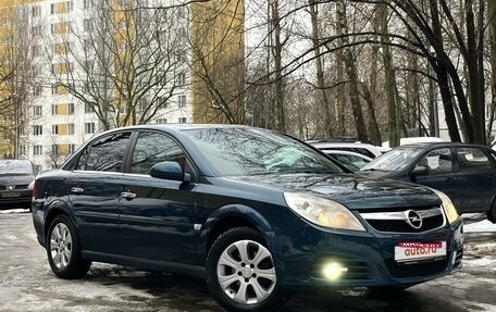 Opel Vectra C рестайлинг, 2008 год, 575 000 рублей, 1 фотография