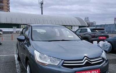 Citroen C4 II рестайлинг, 2011 год, 615 000 рублей, 1 фотография