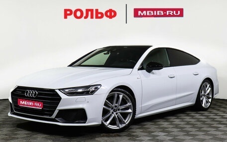 Audi A7, 2018 год, 4 998 000 рублей, 1 фотография