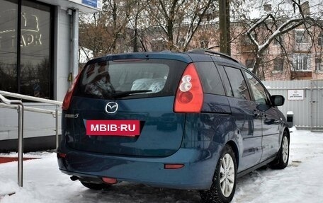 Mazda 5 I рестайлинг, 2006 год, 779 000 рублей, 3 фотография