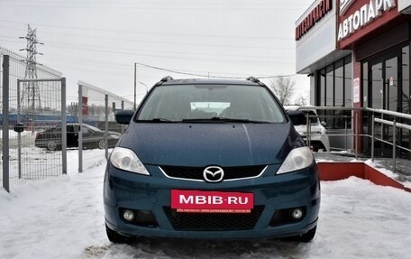 Mazda 5 I рестайлинг, 2006 год, 779 000 рублей, 2 фотография