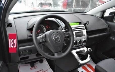 Mazda 5 I рестайлинг, 2006 год, 779 000 рублей, 8 фотография