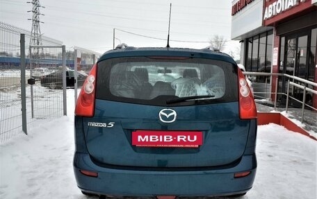 Mazda 5 I рестайлинг, 2006 год, 779 000 рублей, 4 фотография