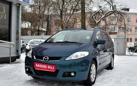 Mazda 5 I рестайлинг, 2006 год, 779 000 рублей, 5 фотография