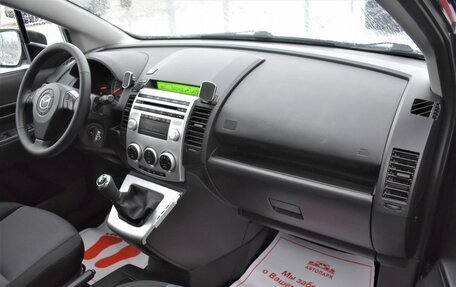 Mazda 5 I рестайлинг, 2006 год, 779 000 рублей, 17 фотография