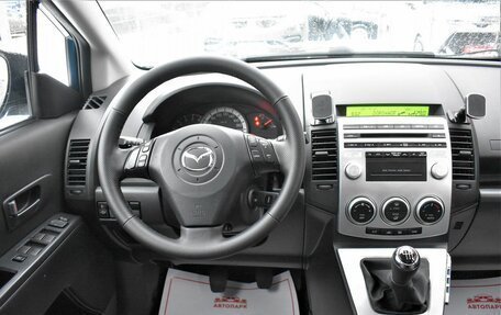 Mazda 5 I рестайлинг, 2006 год, 779 000 рублей, 19 фотография