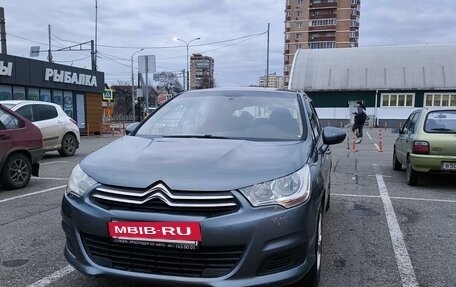 Citroen C4 II рестайлинг, 2011 год, 615 000 рублей, 2 фотография