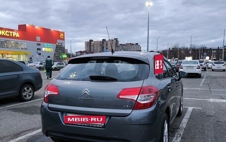 Citroen C4 II рестайлинг, 2011 год, 615 000 рублей, 6 фотография