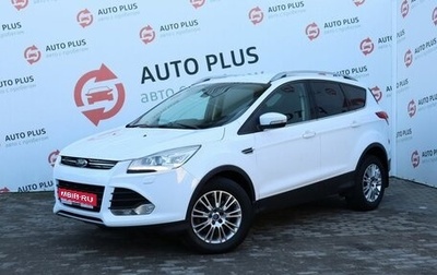 Ford Kuga III, 2015 год, 1 600 000 рублей, 1 фотография