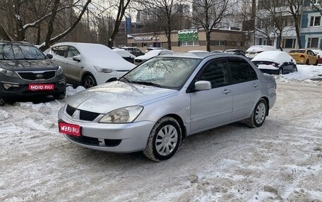 Mitsubishi Lancer IX, 2007 год, 470 000 рублей, 1 фотография