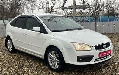 Ford Focus II рестайлинг, 2007 год, 545 000 рублей, 1 фотография