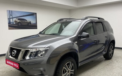 Nissan Terrano III, 2015 год, 1 120 000 рублей, 1 фотография