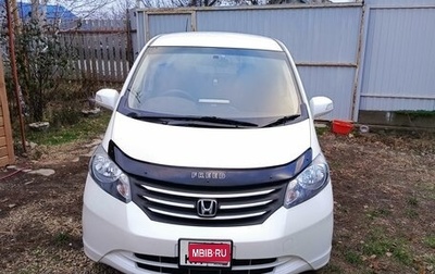 Honda Freed I, 2009 год, 1 110 000 рублей, 1 фотография